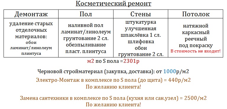 kosmet.jpg kosmet.jpg